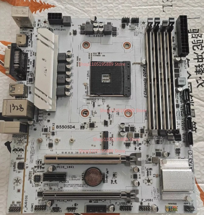 

The Current BIOS Version for ONDA B550SD4 Supports 1st-3rd Generation Ryzen