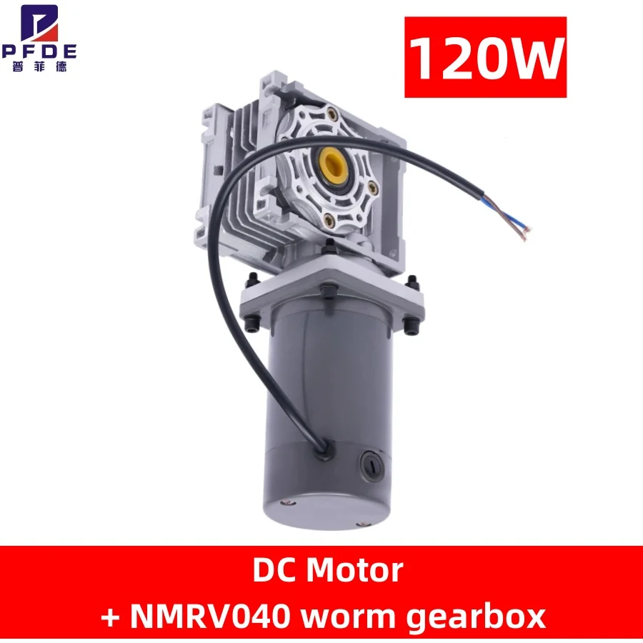 120W DC Motor 12v24V36V48V Big Toque Worm Gear Reducer Gearbox with self-Locking Speed Adjustable  + NMRV040  18rpm to 360rpm