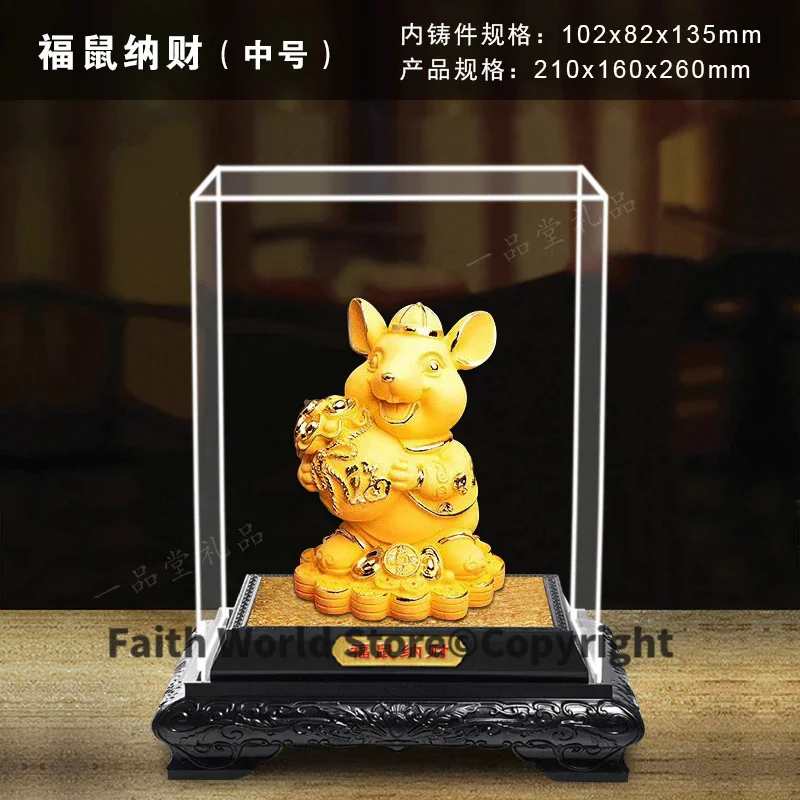 GOOD LUCK TOP foreign present gift # bring wealth fortune Propitious GOOD LUCK gold mouse HOME OFFICE Decoration gift box