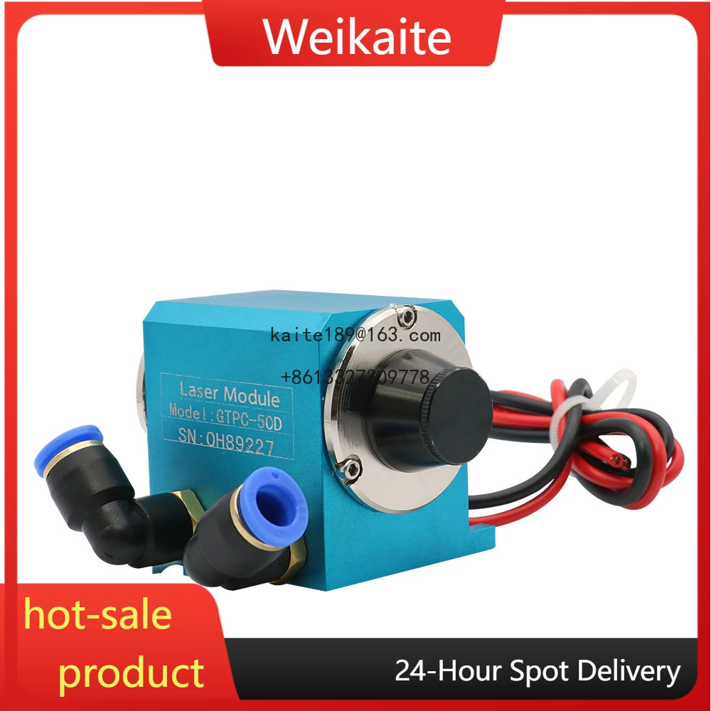 

Laser Diode Pumped Module GTPC-50S/D YAG 50W GTDC-2415 / GTDC-2420 Forward Voltage 18V for Laser Marking Machine