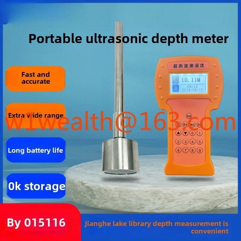 Portable Doppler Flowmeter Handheld Rotor Velocity Meter Ultrasonic Open Channel Sewage Pipeline Measurement Velocity Meter