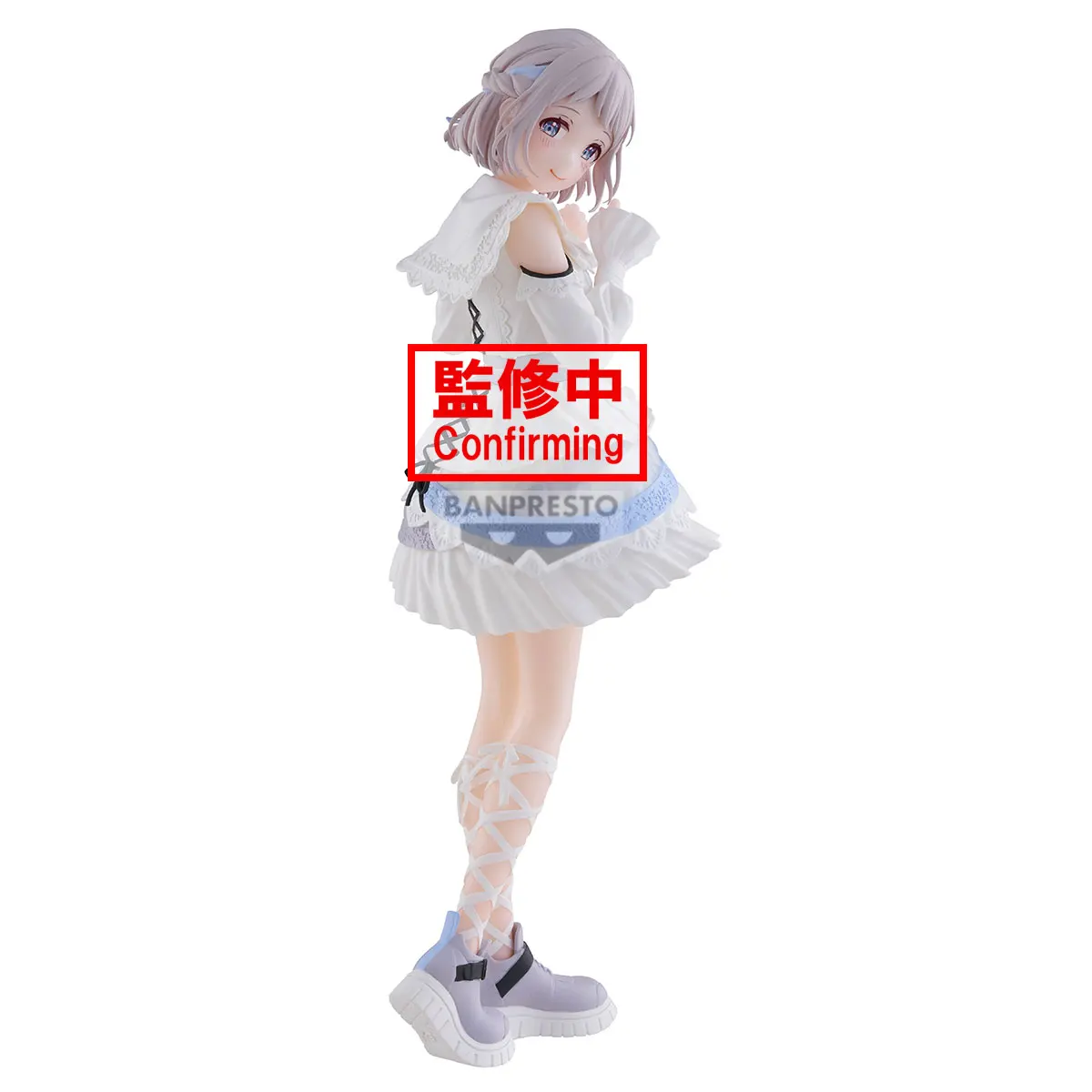 Original BANDAI Banpresto ESPRESTO THE IDOLM@STER Lilja Katsuragi PVC Anime Figuren Action Figur Modell Spielzeug Junge Geschenke