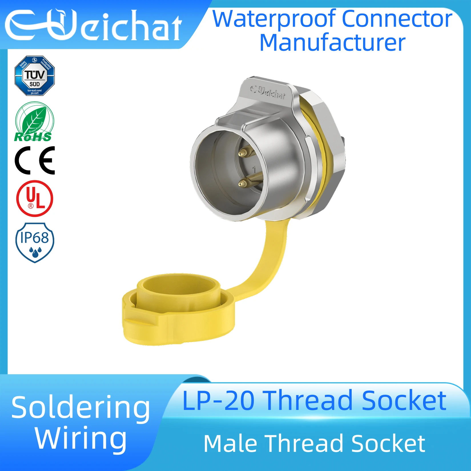 LP20 M20 IP68 Waterproof Industrial Circular Aviation Electrical Connector 2-14 Pin Yellow Thread Socket & Female Plug
