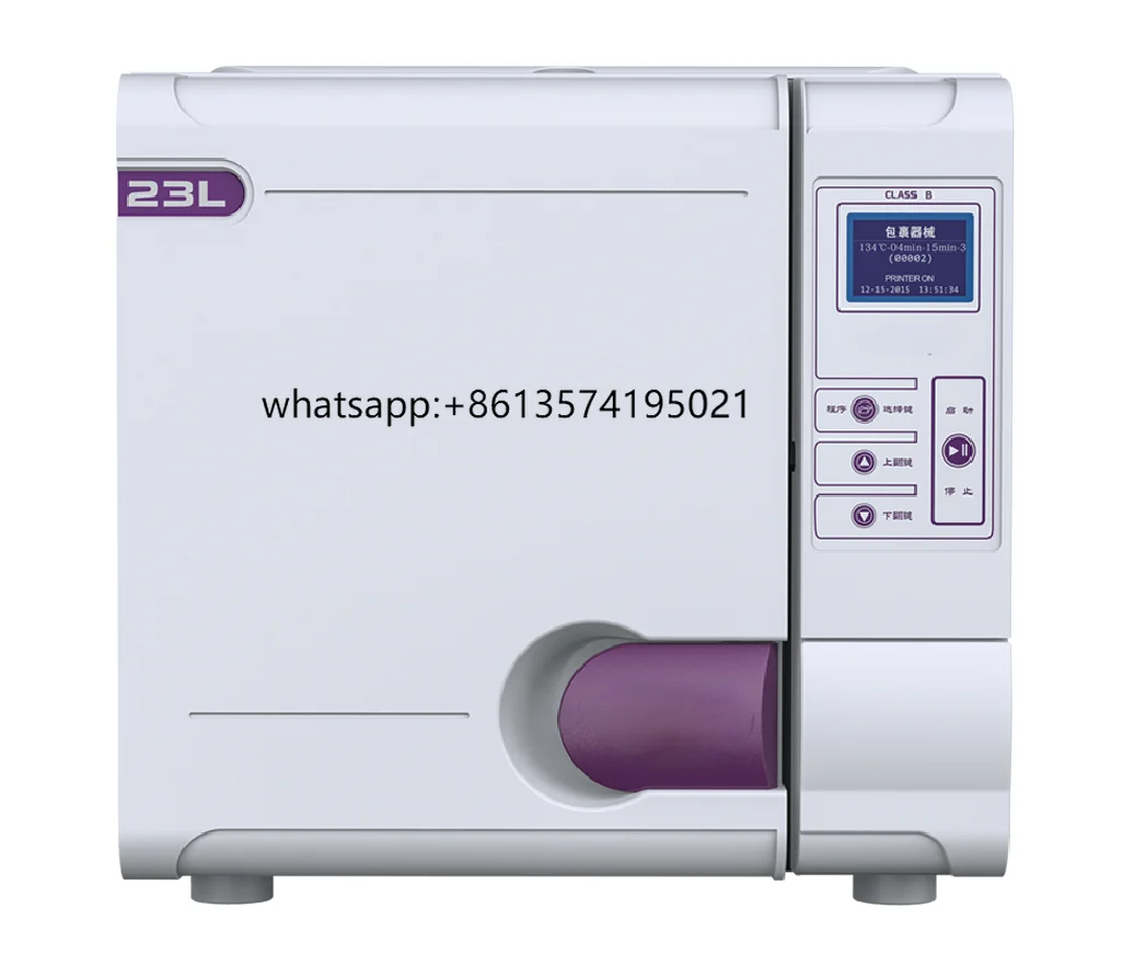

Professional Medical l Autoclave Horizontal Vertical Steam Sterilizer for Hospital Clinic Steam Tunnel Pressure Canning Device