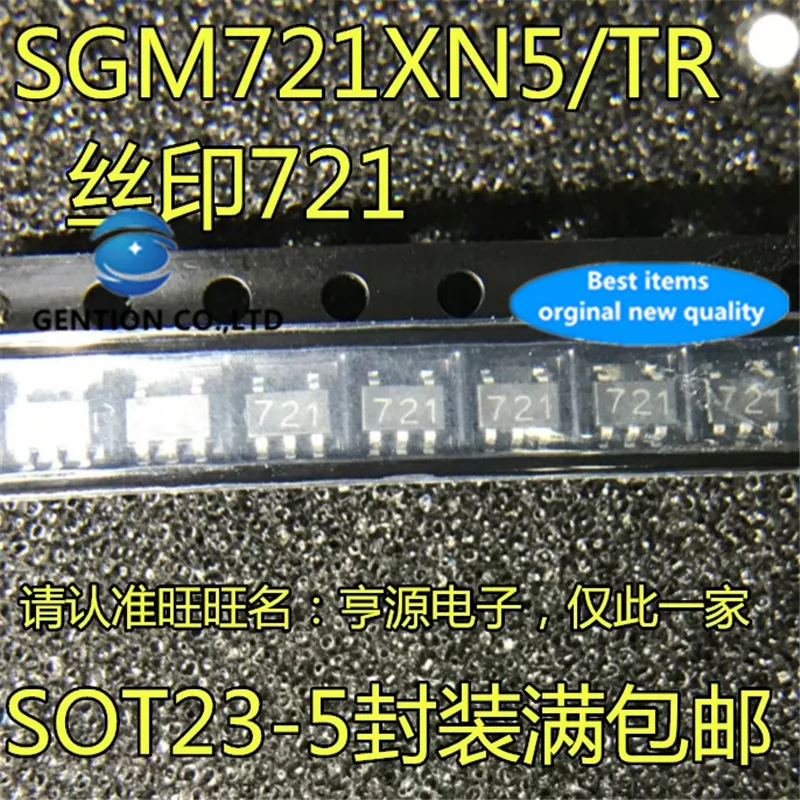 10Pcs SGM721 SGM721XN5 SGM721XN5/TR Silkscreen 721 Operational amplifier chip in stock  100% new and original