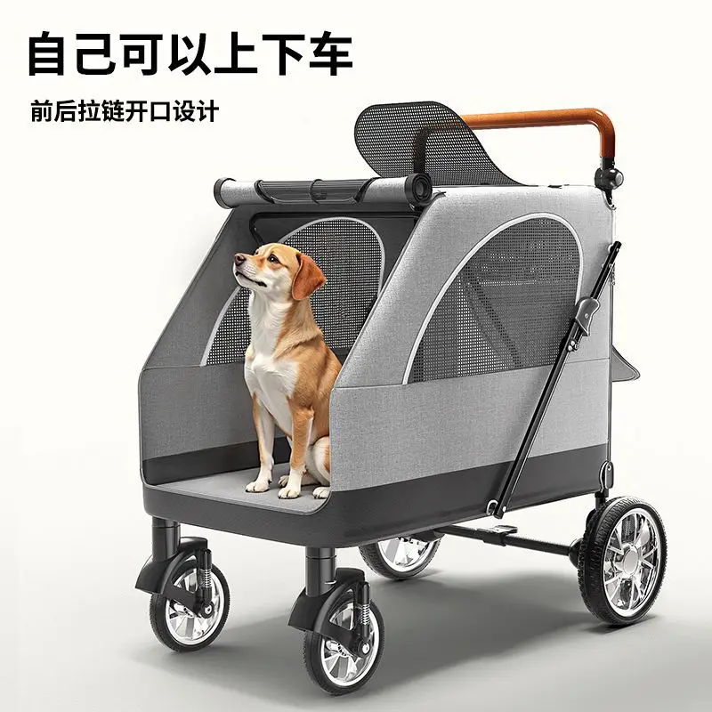 

Большая тележка для животных, просторная, со встроенной складной конструкцией, для прогулок с собаками.