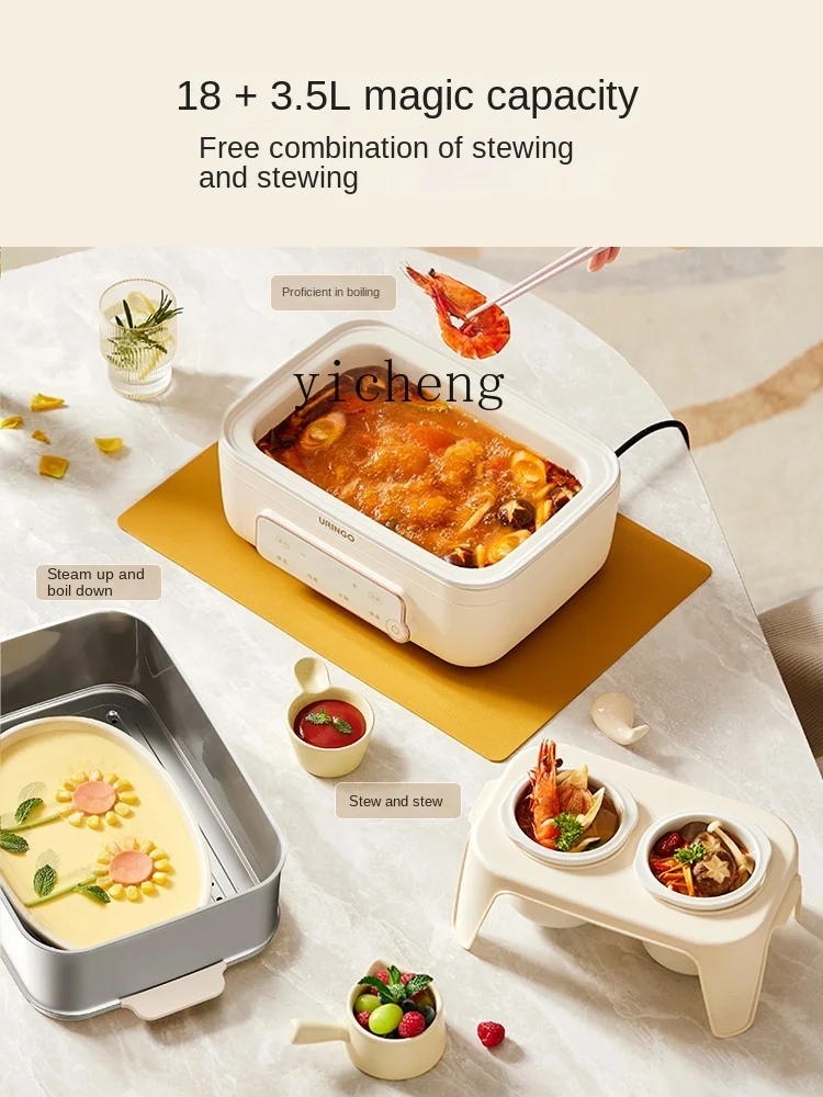 cc27 Stainless Steel Electric Steamer Multi-Functional Household 3-Layer Tape Slow Cooker Steaming Boiling Stewing