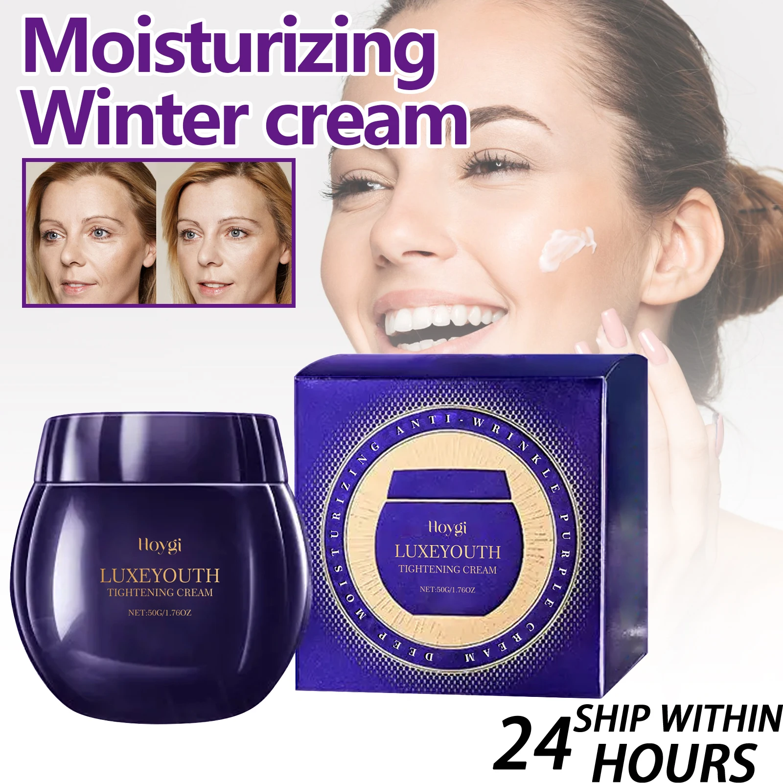 

Зимний увлажняющий крем Hoygi, 50 г, ежедневный крем для лица, против старения, уменьшения морщин, глубокое увлажнение, эластичность, уход