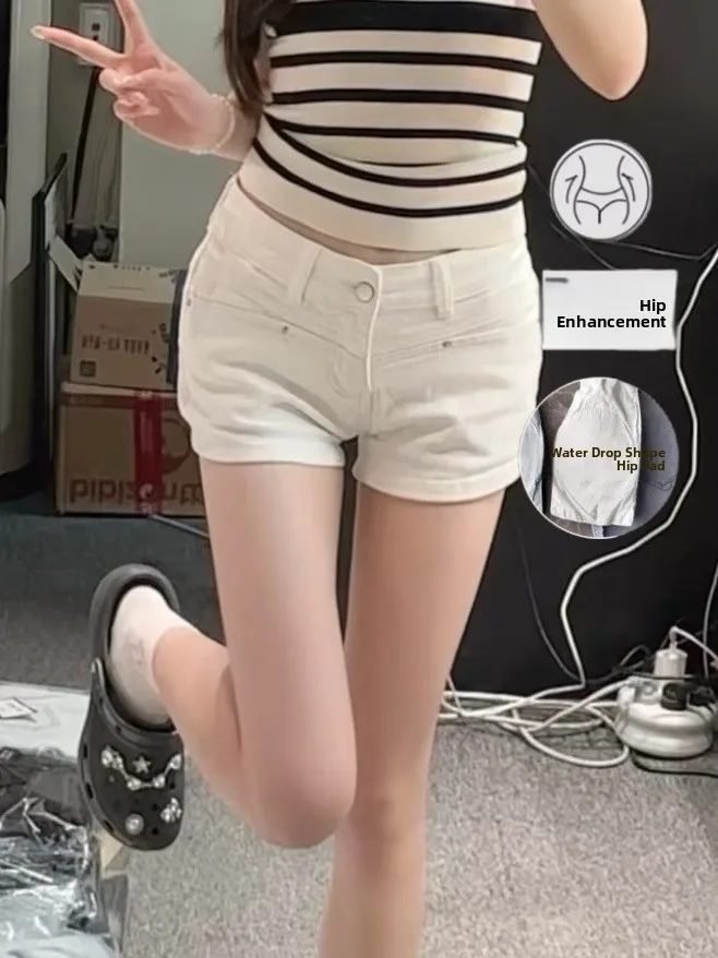 

American Hot Girl Style White Flared Jeans Shorts Women Summer New Slimming Versatile Sexy Butt-Lifting Hot Pants