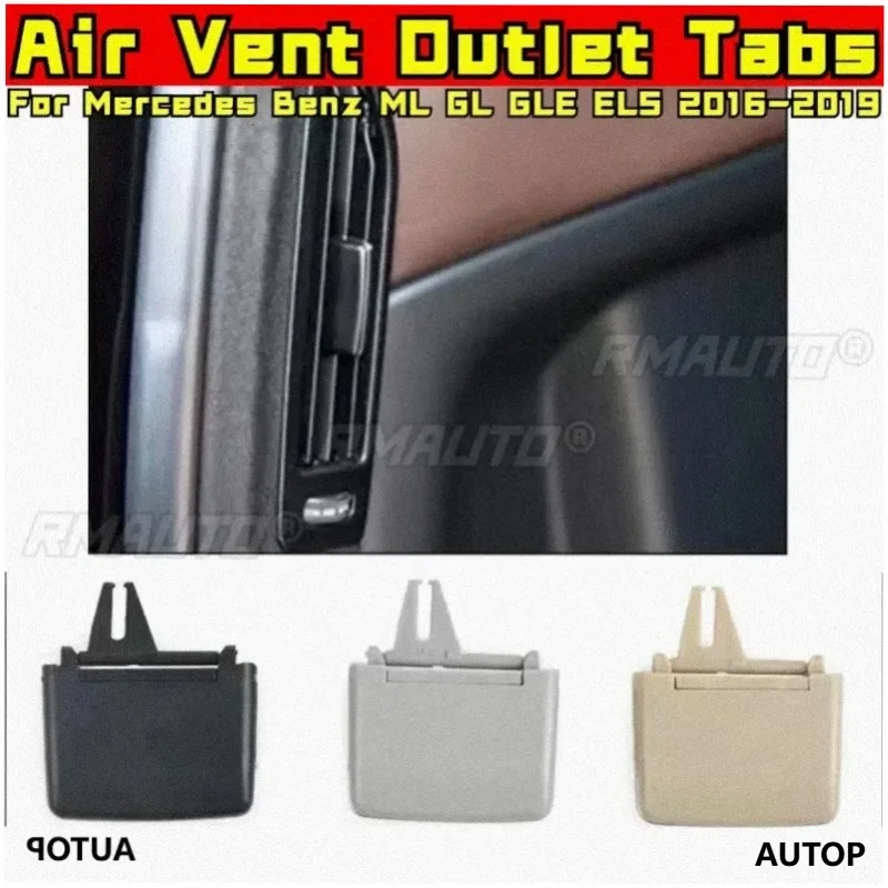 Air Vent Outlet Tabs Front Center Row Air Vent Clip Tab Replacement For Mercedes Benz ML GL GLE ELS 2016-2019 Styling Kits