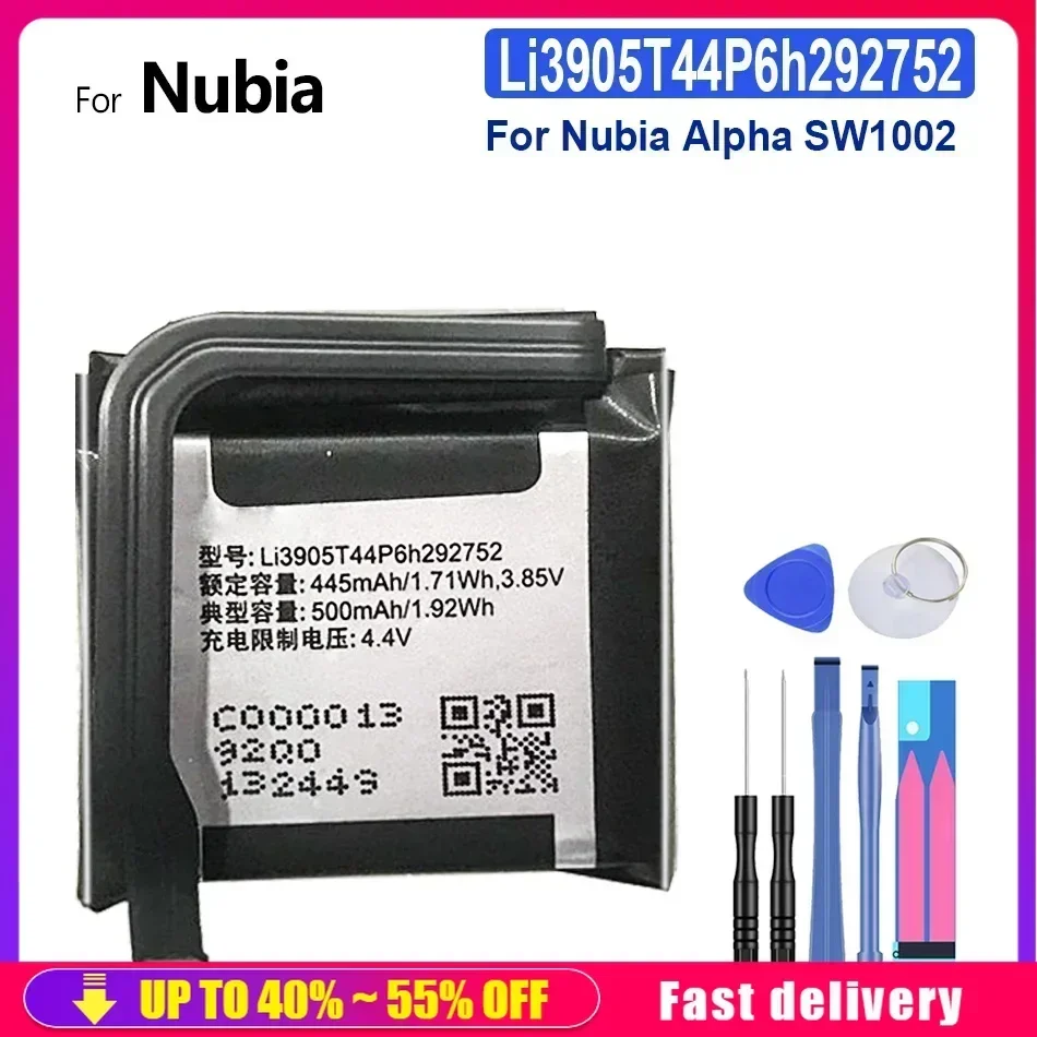 Li3905T44P6h292752 High Quality Mobile Phone Replacement Battery For Nubia Alpha SW1002 Watch 500mAh Smartwatch Battery