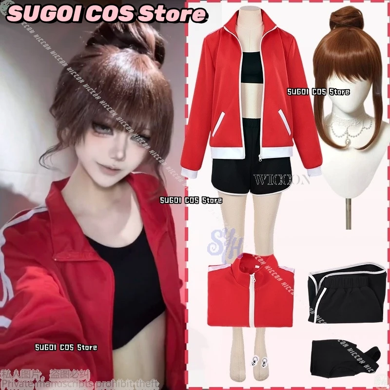 

{SUGOI COS}Anime Plaything Cosplay 놀이감 KANG AHYEON Costume Boxing Sport Uniform Leisure Yoga Sexy Suit Red Coat Halloween