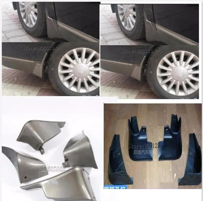 

Брызговики для Nissan Maxima (AU) Teana Cefiro J31 2003-2008