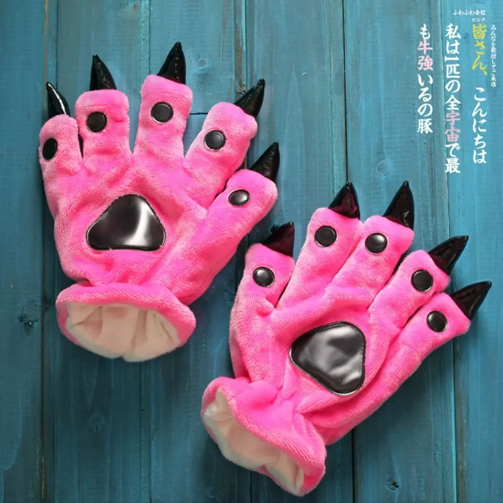 

Plush Gloves Flannel Kigurumis Animal Gloves Warm Up Thickening Animal Paw Gloves Five Fingers Soft Dinosaur Gloves Cosplay