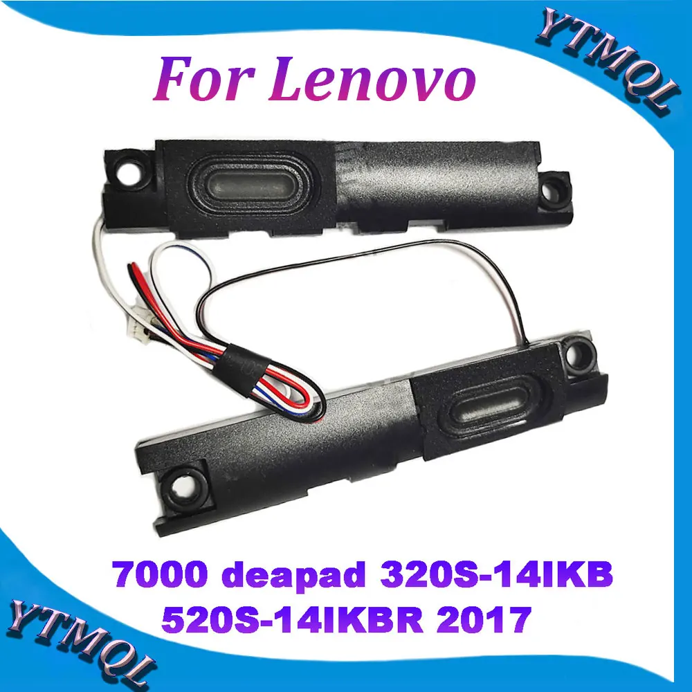 1Pair Original Laptop Fix Speaker for Lenovo 7000 deapad 320S-14IKB 520S-14IKBR 2017 PK23000VA10 Built-in Speaker PK23000Q4Y0