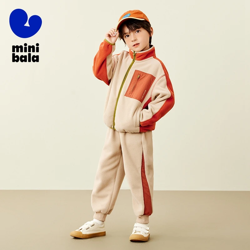 Mini Bala Casual Jacket and Long Pants Set For Boys and Girls 2024 New Winter Styles with Anti-Static Warm and Versatile Feature