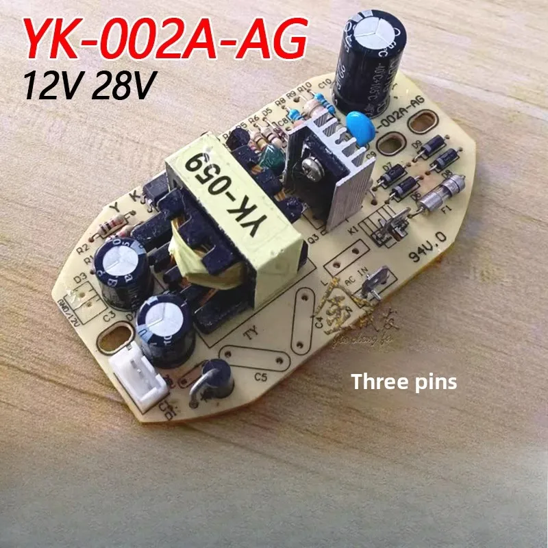 YK-002A-AG Humidifier Power Board Atomization Board 12V/28V