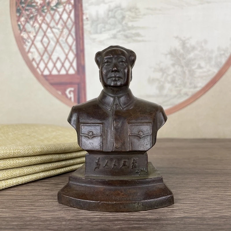Alloy distressed old Grandpa Mao bust statue, decorative piece for study or office