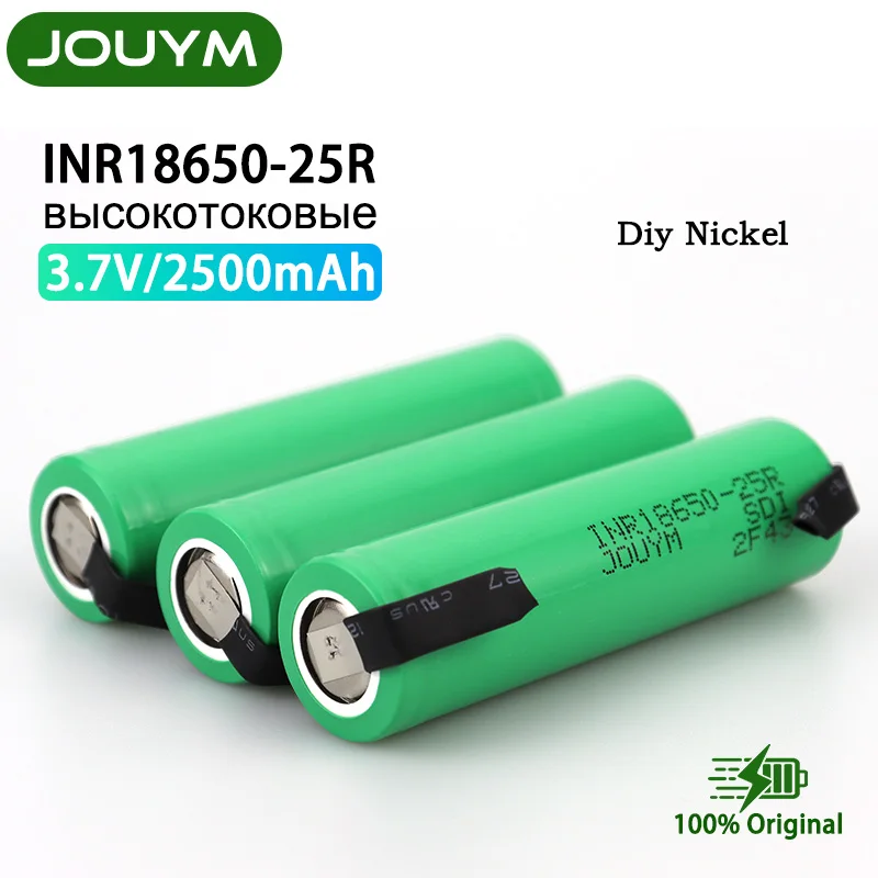 

3.7 V 2500mAh INR18650 25RN 18650 Battery Li-ion Rechargeable Battery High Current Discharge 30A Power Cell (Welding Nickel)