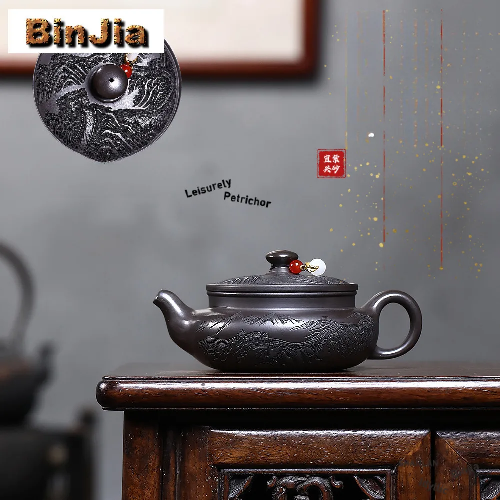 

280 мл подлинные чайники из фиолетовой глины Исин, ручная резьба, пейзажный горшок, необработанная руда, железный камень, желтый грязевой чайник, чайный сервиз Zisha