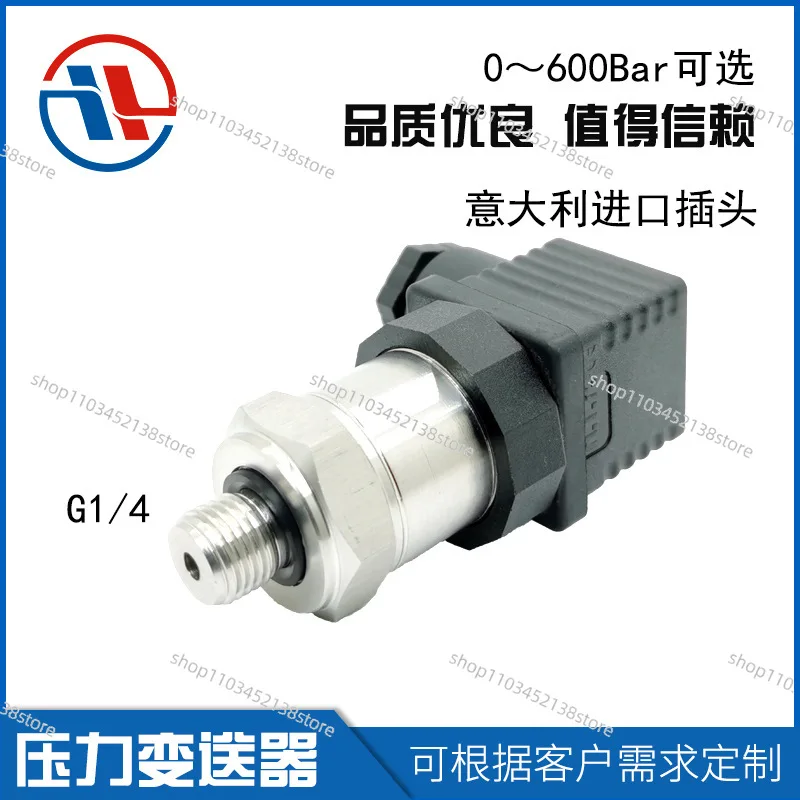 Hydraulic pressure, oil pressure, constant pressure,water pressure sensor,24V power supply,4-20mA universal pressure transmitter