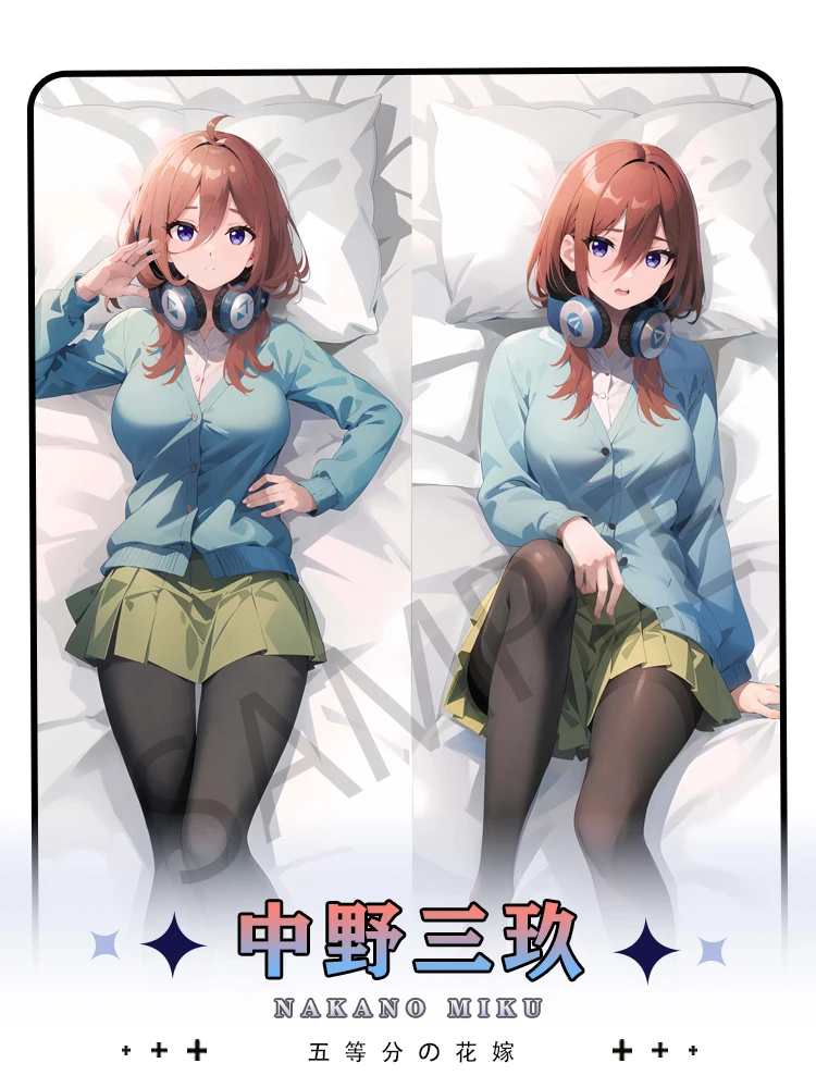 Go-Toubun Game no Hanayome Nakano Miku Cosplay Hugging Body Dakimakura Pillow Case Double-sided Cushion Cover Naka