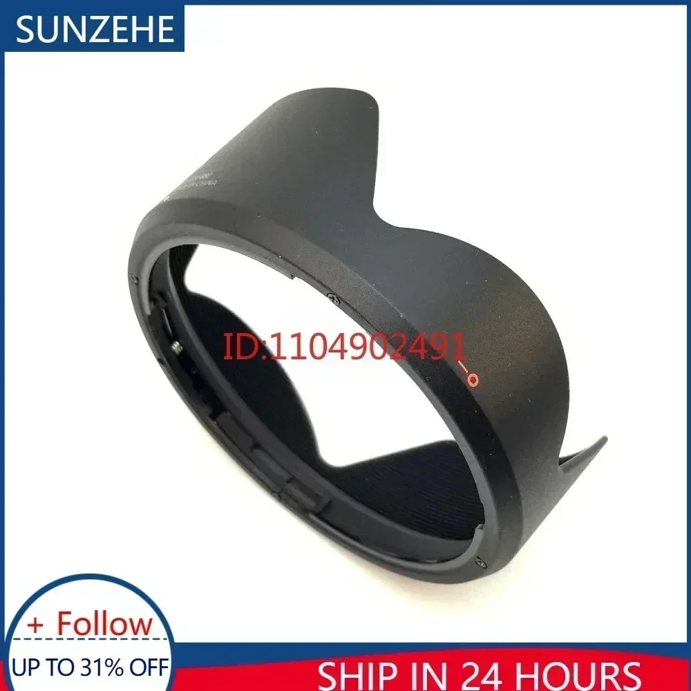 New for Canon EOS RF 24-70 F/2.8 RF 24-105mm F/2.8 24-70 mm f2.8 Light Shield Lens Protective Cover Front Hood Ring  Repair Part