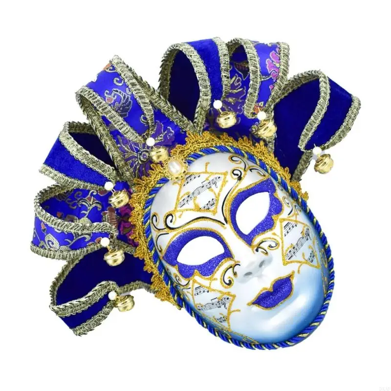 Dxae Full Face Venetians Mask Maskerade Mask Lained Mask Cosplay Mask