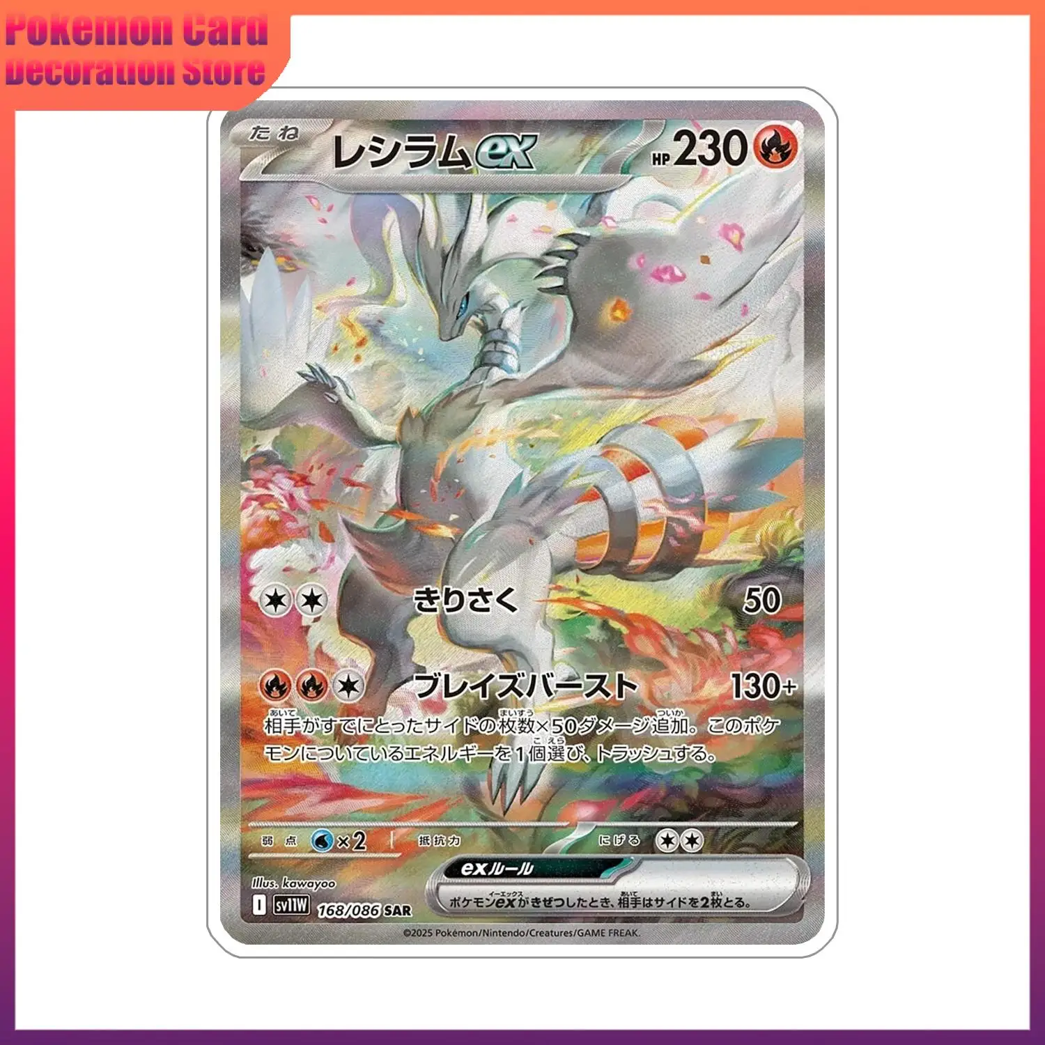 

Pokemon Ptcg Sv11-3 Reshiram Zekrom Kyurem Self Made Desktop Ornaments Acrylic Card Anime Classics Game Collection Toy Gift