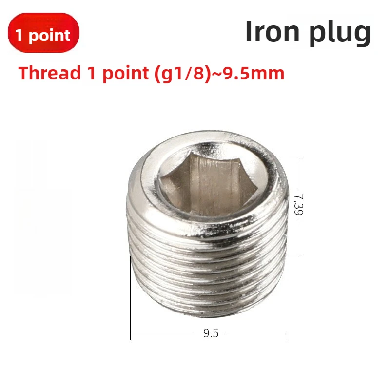 Brass Hex Pipe Plug Cap, 26mm/4" Hose End Cover with Internal/External Threads for Water/Gas Systems‌