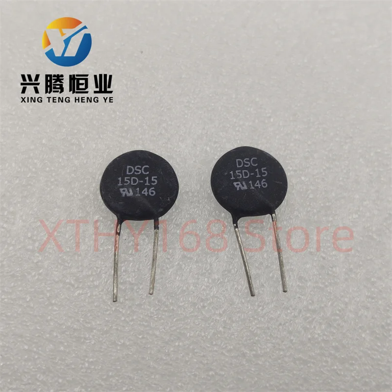 5PCS Ntc Dsc 1.3D-1… - image