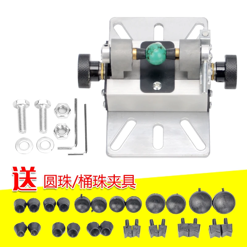 Bench Drill Bead Punching Clamp Round Barrel Bead Drilling Fixing Fixture