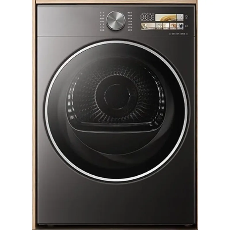 

12KG heat pump dryer, dryer household frequency conversion, pure flat fully embedded, evaporator self-cleaning