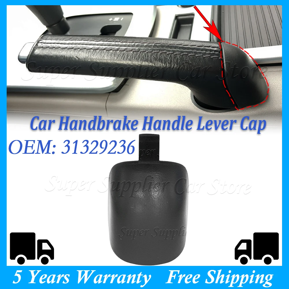 New Car Handbrake Handle Lever Cap For Volvo S40 V50 2004-2012 C30 C70 2006-2013 Handbrake Side Cover 31329236