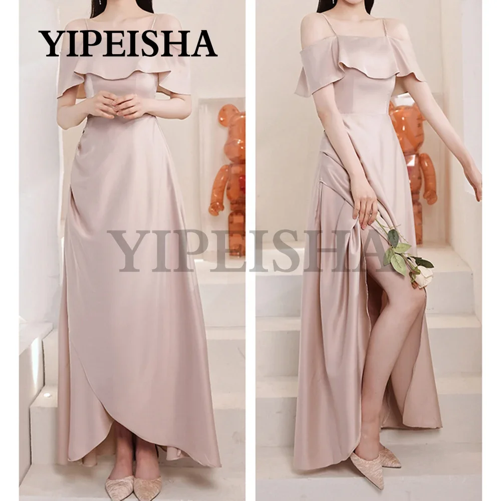 Customized Simple V-Neck A-Line Evening Dresses Side Split Spaghetti Strap Sleevelesss Pink Cocktail Party Dress Robes De Soirée