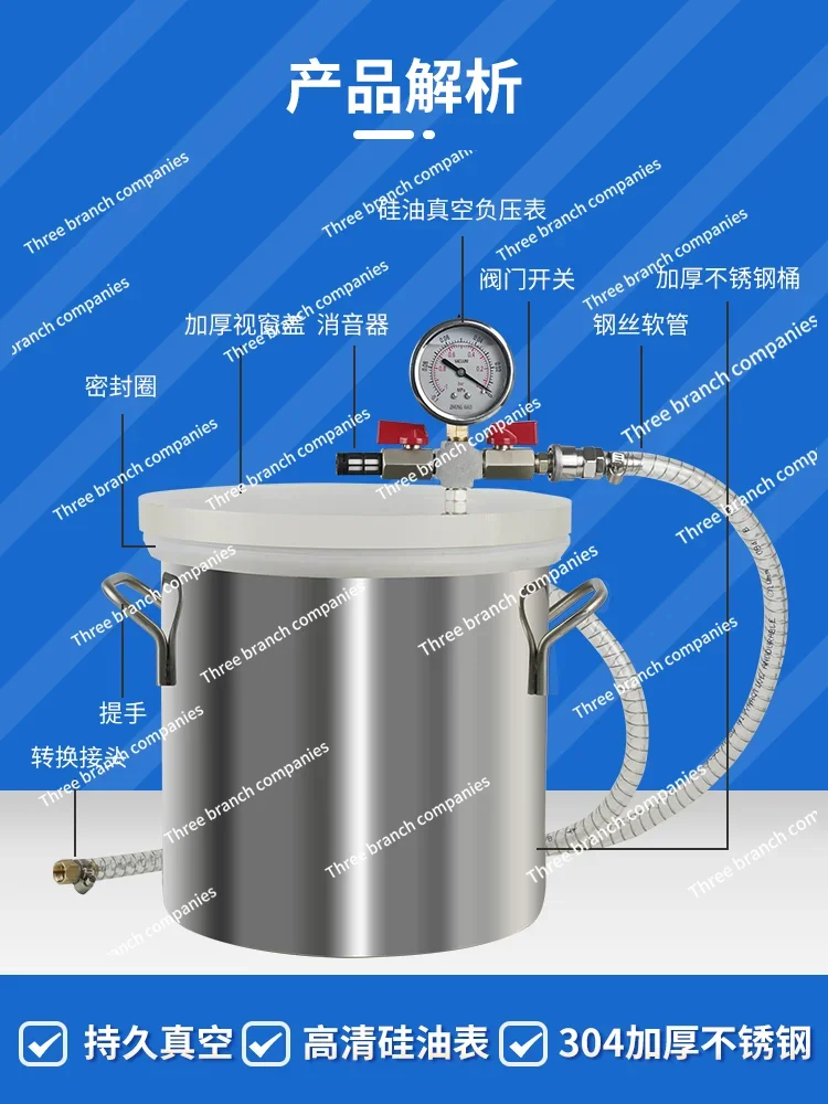 Barrel Tank Industrial Drip Silicone Defoaming Vacuum Suction Pump Mold Turning Machine Epoxy Resin Experimental Equipment