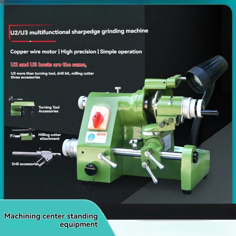 U3U2 Multifunctional Knife Sharpener CNC Engraving Knife Turning Tool Milling Cutter Drill Bit High Precision Grinding Machine