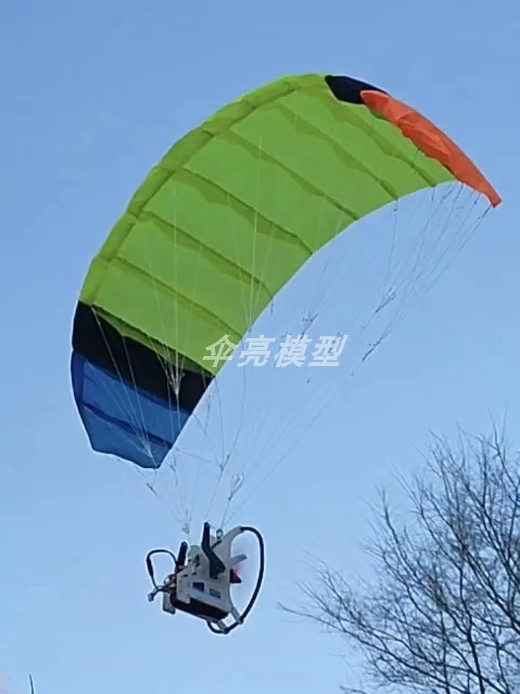 1.28m RC Powered Paraglider Droneleaf1.28 Walk The Dog Gods Stunt Flying Parachute Bright Model Flying Paraglider Model Toys