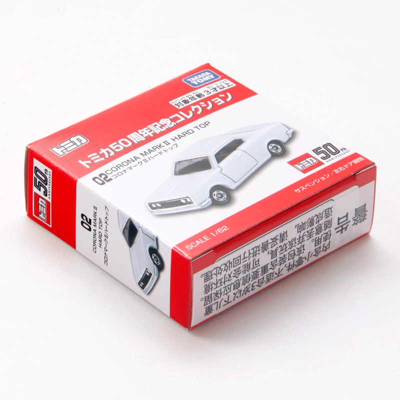 TAKARA TOMY simulation Alloy car Model 50th Anniversary Edition No. 02 Toyota Toyota, children's collection toy, birthday gift