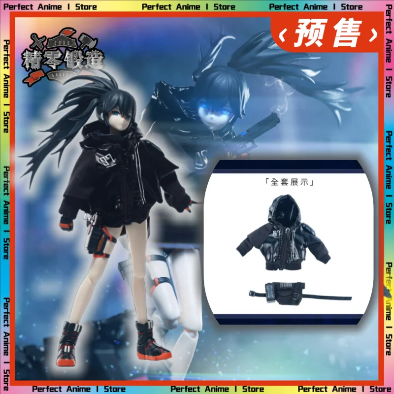 

Предварительная продажа [Jing Zero Forging] Figma Black Rock Shooter 1/12, экшн-кукла, комплект одежды, одежда для кукол