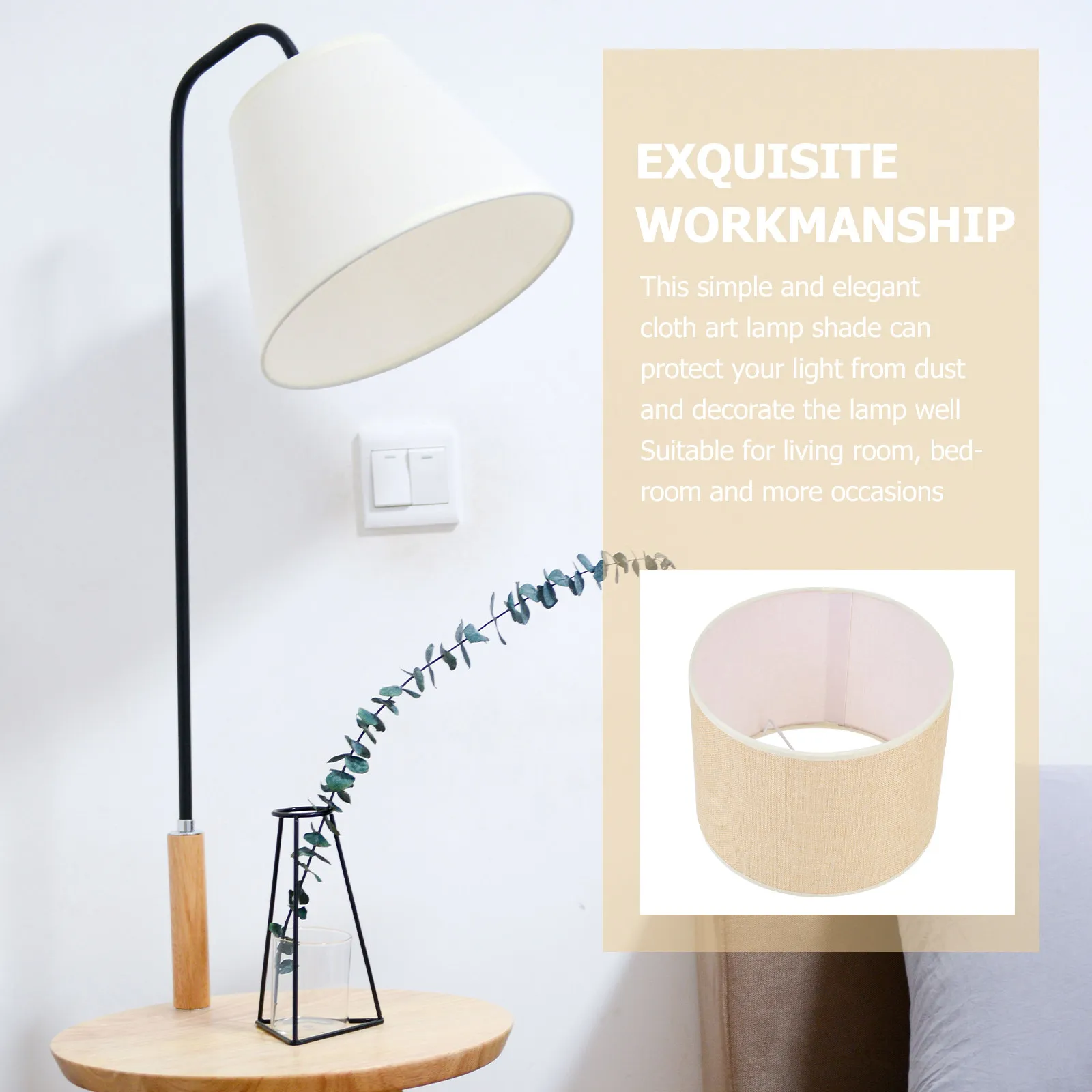 

1 шт. цилиндрический абажур из льняной ткани для спальни, гостиной, кабинета, офиса, современный декор для дома, стабильное освещение