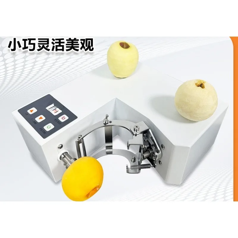 Desktop small kiwi fruit peeler, stainless steel tomato peeler