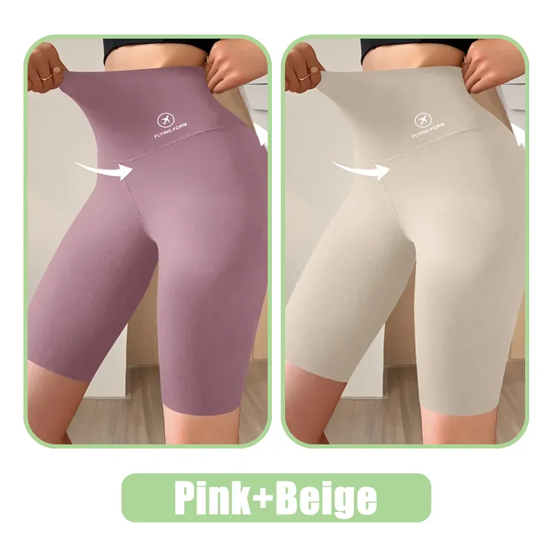 M-XL Damen Shorts Sportshorts für Frauen Neue Radfahren Jogging Fitness High Waist Push Up Gym Shorts Leggings Yoga Kleidung