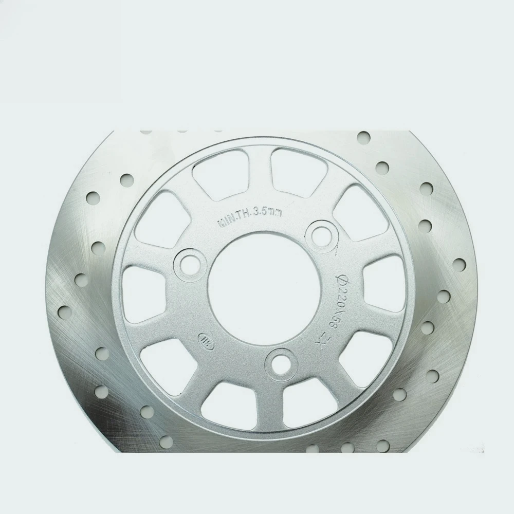 Placa  freno  disco  220 mm Motor QS  aluminio  alto rendimiento para motor  cubo  rueda/motocicleta eléctrica