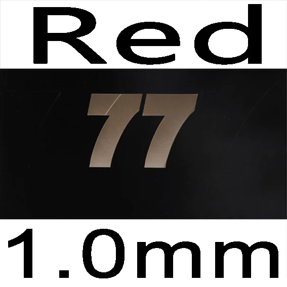 Variant: red 1.0mm