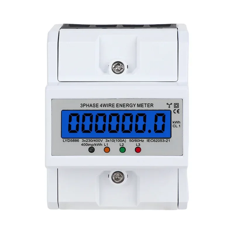Three-phase four-wire ammeter 4P mini ordinary rail type electric energy meter digital display English version