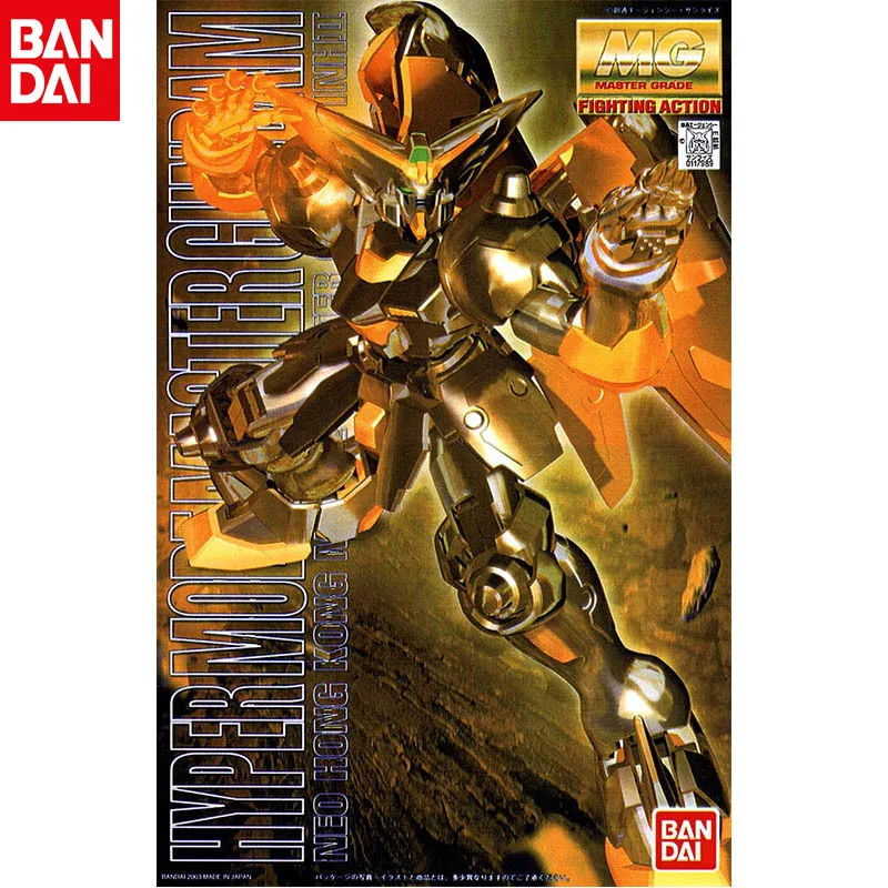 

Bandai Original Genuine MG Battle Legend Electroplating Golden Gundam Oriental Invincible Action Figure Collection Holiday Gift