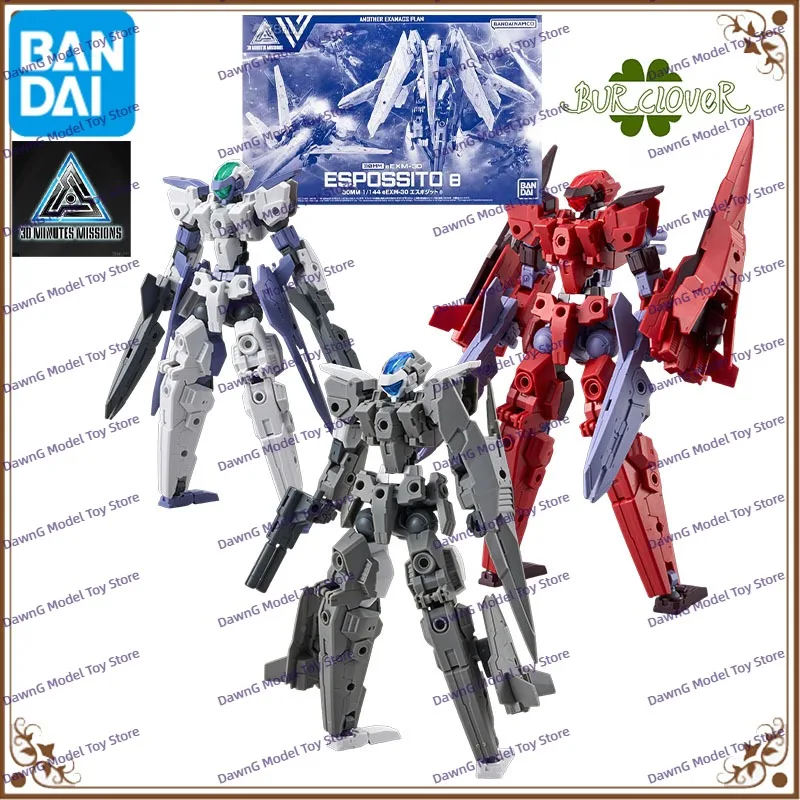 1Bandai Original GUNDAM 30MM Series ARMORED CORE ALTO RABIOT EEXM ESPOSSITO FORESTIERI  Anime Action Figure Assembly Model Toys