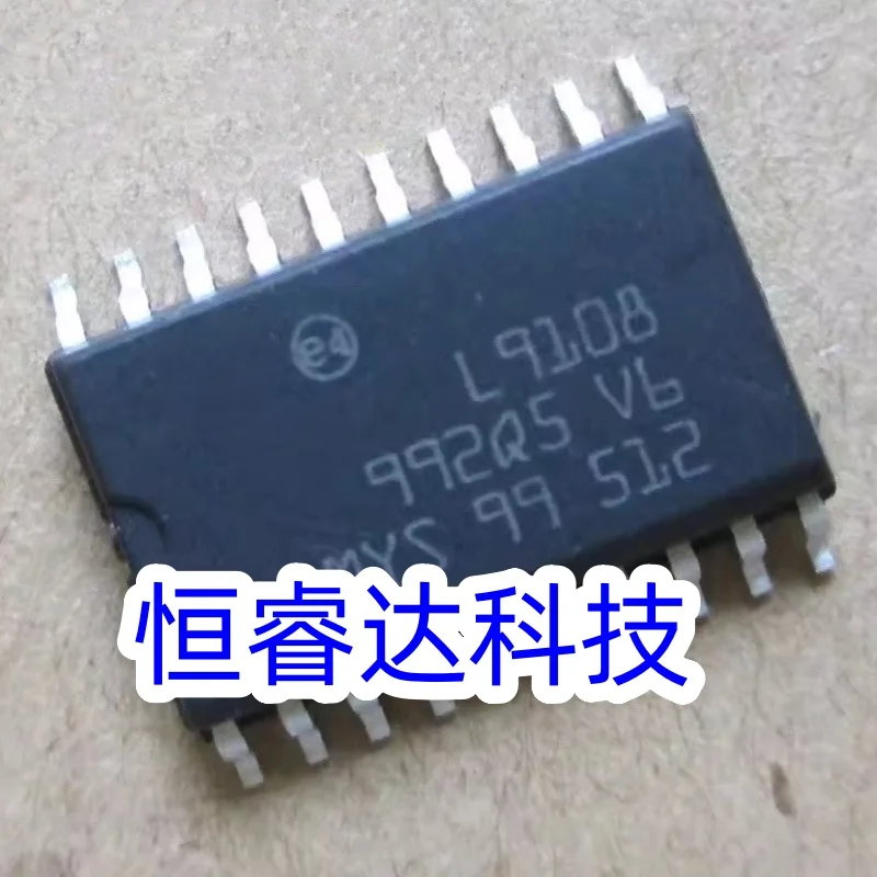 5PCS/LOT Original L9108 SOP-20 Car Computer board vulnerable Common Chip