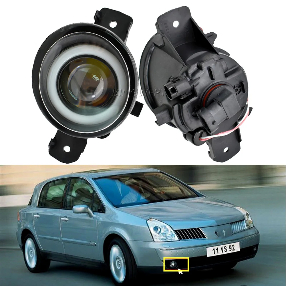 2PCS Car H11 LED Bulb Fog Light Angel Eye Daytime Running Light DRL 12V For Renault Vel Satis VelSatis (BJ0_)  2002-2015